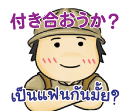 645457673