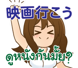 645463353