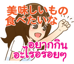 645463358