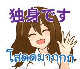 645463370