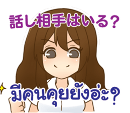 645463376