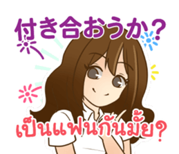 645463377