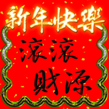 645465614