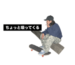 645466792