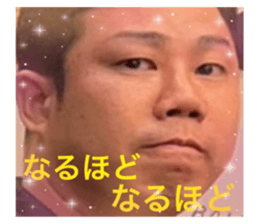 645473166