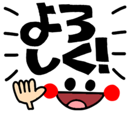 645474082