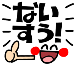 645474083