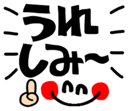 645474090