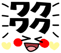 645474097