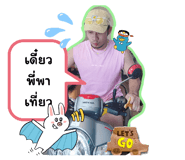 645474671