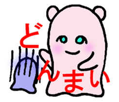 6454816