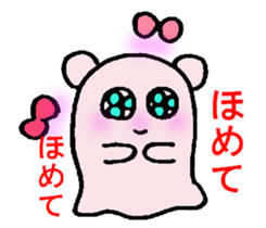 6454817