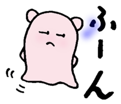 6454818