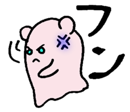 6454819