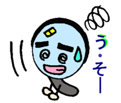 6454820