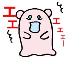 6454825