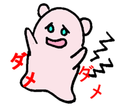 6454831