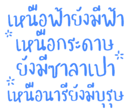 645492757