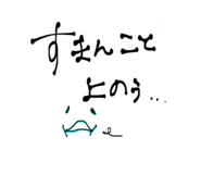 645505806