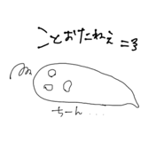 645505807