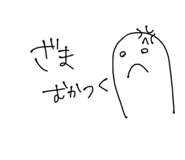 645505808