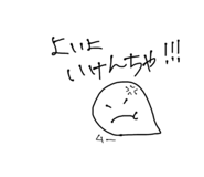 645505809