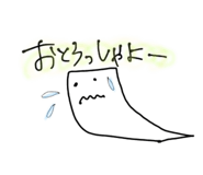 645505810
