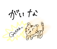 645505811