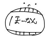 645505812