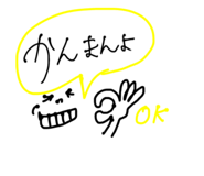 645505813