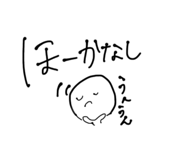 645505816
