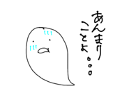 645505817