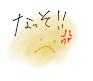 645505818