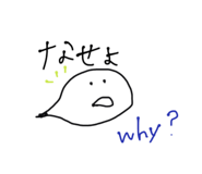 645505819