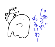 645505820