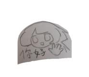 645506883