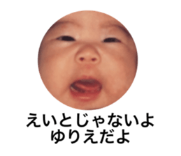 645514019