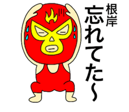 64552889