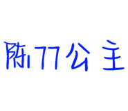 645536094