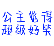 645536095