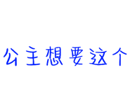 645536102