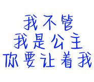 645536104