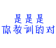 645536105