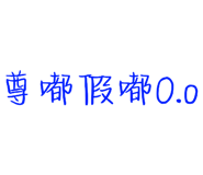 645536108