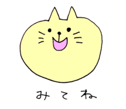 6455390