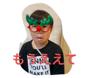 645560774