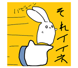 6455635