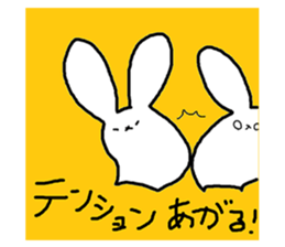 6455638
