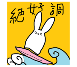 6455640