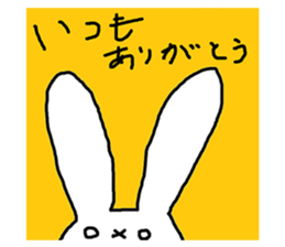 6455648